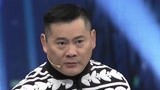 《大王小王》王彤吹牛上天 奇志老师听了都想打人