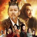 楚汉传奇 477圈友 107圈内容 史上最贵电视剧~ 加入圈子