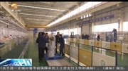 企业年金办法2月起施行退休后或可多领一份收入资讯高清正版视频在线观看–爱奇艺