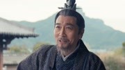 琅琊榜之风起长林第1集《风起长林》特辑:真实的荀首辅片花完整版视频在线观看爱奇艺