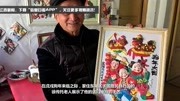 “变废为宝” 南昌76岁老人创作小狗纸浆雕塑迎新年资讯高清正版视频在线观看–爱奇艺