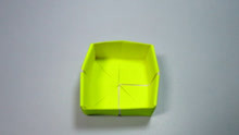 简单DIY盒子手工折纸教程