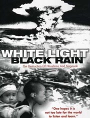白光/黑雨：广岛长崎之毁灭