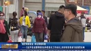 习近平在全国网络安全和信息化工作会议上讲话资讯搜索最新资讯爱奇艺