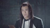 莽荒纪 第4集预告