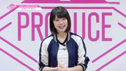 《PRODUCE 48》AKB48小田绘里奈自我介绍视频娱乐完整版视频在线观看爱奇艺