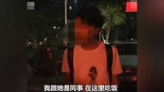 公公见儿媳与男同事吃饭,“抓奸”取证被发现,气急暴打对方资讯搜索最新资讯爱奇艺