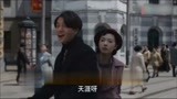 《脱身》陈坤万茜上演甜蜜蜜经典桥段，两个人好甜啊！