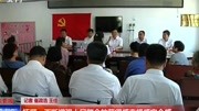 抚顺:不断增强人民群众的获得感幸福感安全感资讯高清正版视频在线观看–爱奇艺