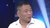 《大王小王》糊涂夫妻闹矛盾 扔下孩子分居两地