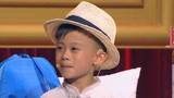 《了不起的孩子3》卢俊宇演唱黄飞鸿主题曲 父亲竟是黄飞鸿传人