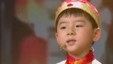 京东大鼓传承人忘词急哭了——《了不起的孩子第3季》