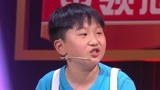 《了不起的孩子3》李成佑梦想竟是成厨师 两兄弟现场招募参赛队员