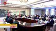 坚决维护习近平总书记党中央和全党的核心地位资讯搜索最新资讯爱奇艺