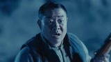 《最美的青春》小六儿找到张福林救下冯程