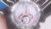 did康|罗布奥特曼赛文奥特曼水晶超级必杀游戏460