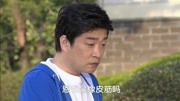 邻居冤家第19集精彩片段片花高清完整版视频在线观看–爱奇艺