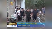 永城市委书记 市长李中华深入城乡资讯高清正版视频在线观看–爱奇艺