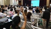 热烈祝贺微商品牌影响力峰会圆满成功资讯高清正版视频在线观看–爱奇艺