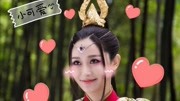 电影《御龙修仙传》剑灵视频