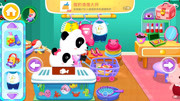宝宝巴士超市妈妈带奇奇妙妙去超市体验买东西游戏