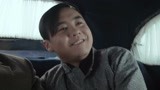 《娘道》隆喜功带小鬼子前往孝兴 汉奸我劝你善良