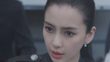 创业时代剧透：那蓝劝说金城无果
