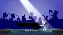 小马宝莉:音韵公主和闪耀盔甲去约会,紫悦帮忙