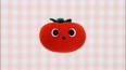 咚咚西红柿