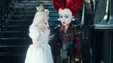 爱丽丝梦游仙境2，白皇后终于承认错误，和红皇后和好