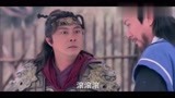 张卫健版《隋唐英雄》程咬金求着，徐茂公别让他滚，对话笑翻我了