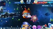 星球争霸 球球大作战游戏