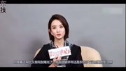 《娱乐扒婆》第20181128期赵丽颖早年农活照被扒,从小就很卡哇伊,网友整没整容一目了然娱乐完整版视频在线观看爱奇艺