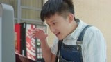 黑洞来的那一夜：神秘黑洞隔空取钱 一秒走上人生巅峰