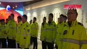 我市交警部门开展反腐倡廉警示教育活动资讯高清正版视频在线观看–爱奇艺