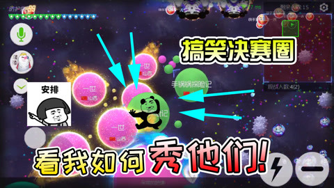 AYX爱游戏 - 注册送彩金88元- 世界杯指定体育平台小班幼儿体育游戏发展目标