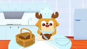 Watch the latest Deer Squad - Color House Season 3 Episode 22 (2018) online with English subtitle for free English Subtitle