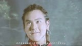 《仙剑奇侠传1》传出翻拍消息，没想到网友们的反应竟是这样的