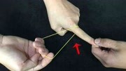魔术师晓东魔术教学