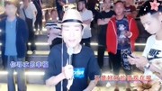 残疾歌手王亮户外演唱《启程》很励志的一首老歌