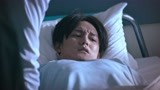 《原生之罪》亲生父亲竟是杀人凶手 陆离心态崩了