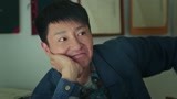 《奔腾岁月》立夏老妈成试衣模特 连女婿看了都眼红