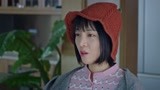 《奔腾岁月》立秋回家跟审犯人似的 家破妻离子散