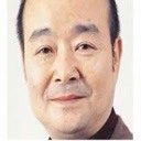西村知道