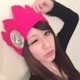 玉置成实