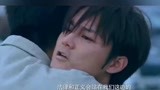 《原生之罪》心疼陆离和池震！看翟天临尹正飙戏太爽了！