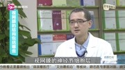 自动乳腺容积超声有何优势资讯搜索最新资讯爱奇艺