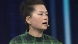 大王小王：原来的亲密无间到现在反目成仇 姐姐妹妹过不去的梗