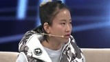 大王小王：女孩被赶出家门 女孩从初中开始和其他孩子不一样