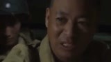 地下党假扮小夫妻，抱着小娃娃送情报，却坐上了国军的汽车